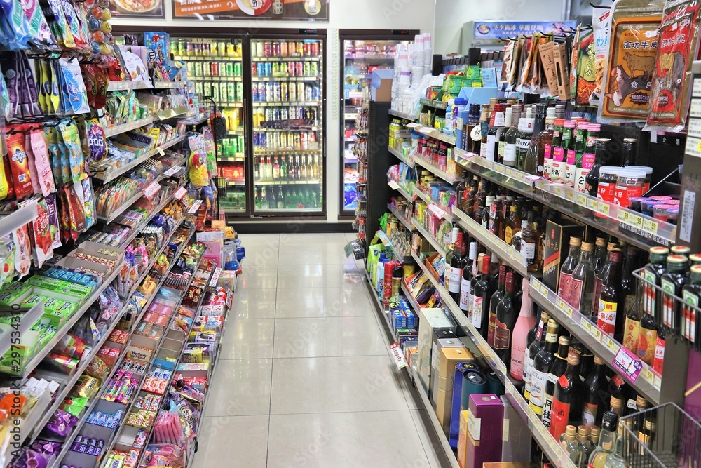 Convenience & Liquor Stores TKS Cold Storage
